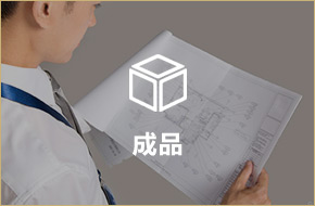 漂亮的图片